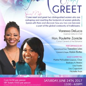 MEET & GREET EVENT – International Black Women’s Public Policy Institute, June 24, 2017